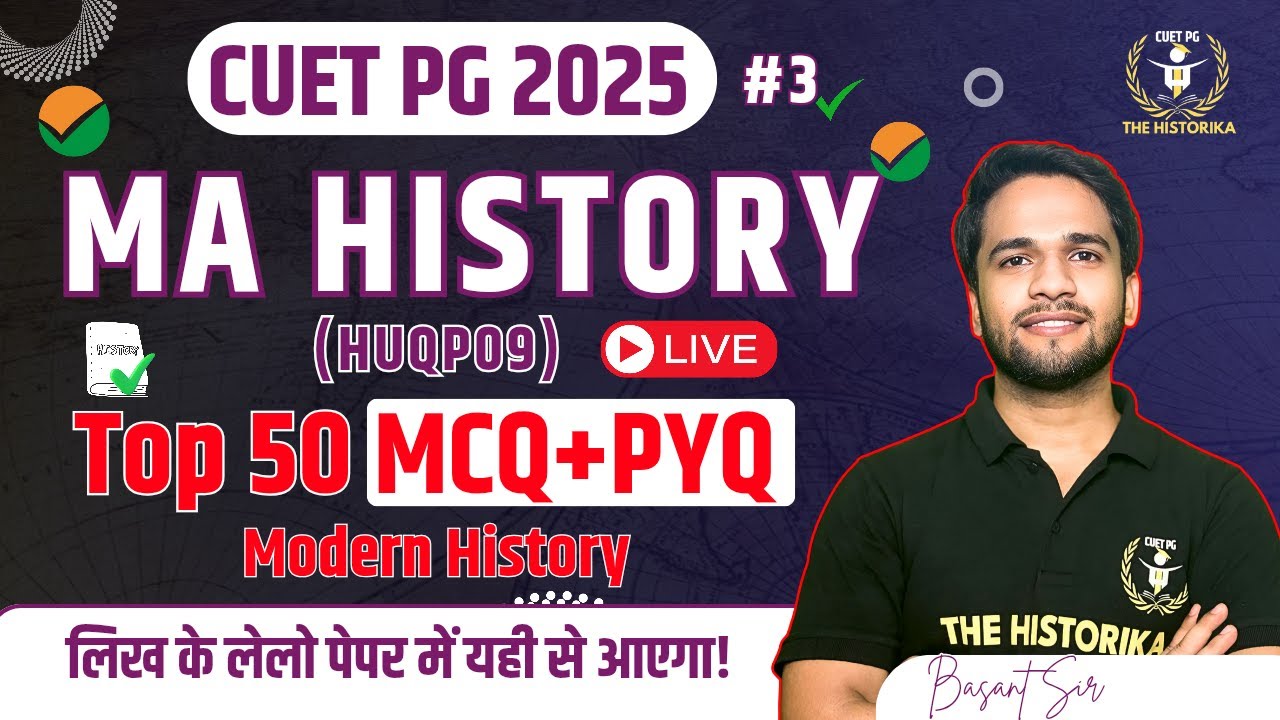 #3 CUET PG 2025 History | PYQ & The Most Expected Questions in One Shot ...