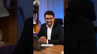 2/3 Rule: Masterstroke ya Dhokha? 🇮🇳 #DefectionDiaries#AntiDefectionLaw #IndianPolitics #ShortsIndia