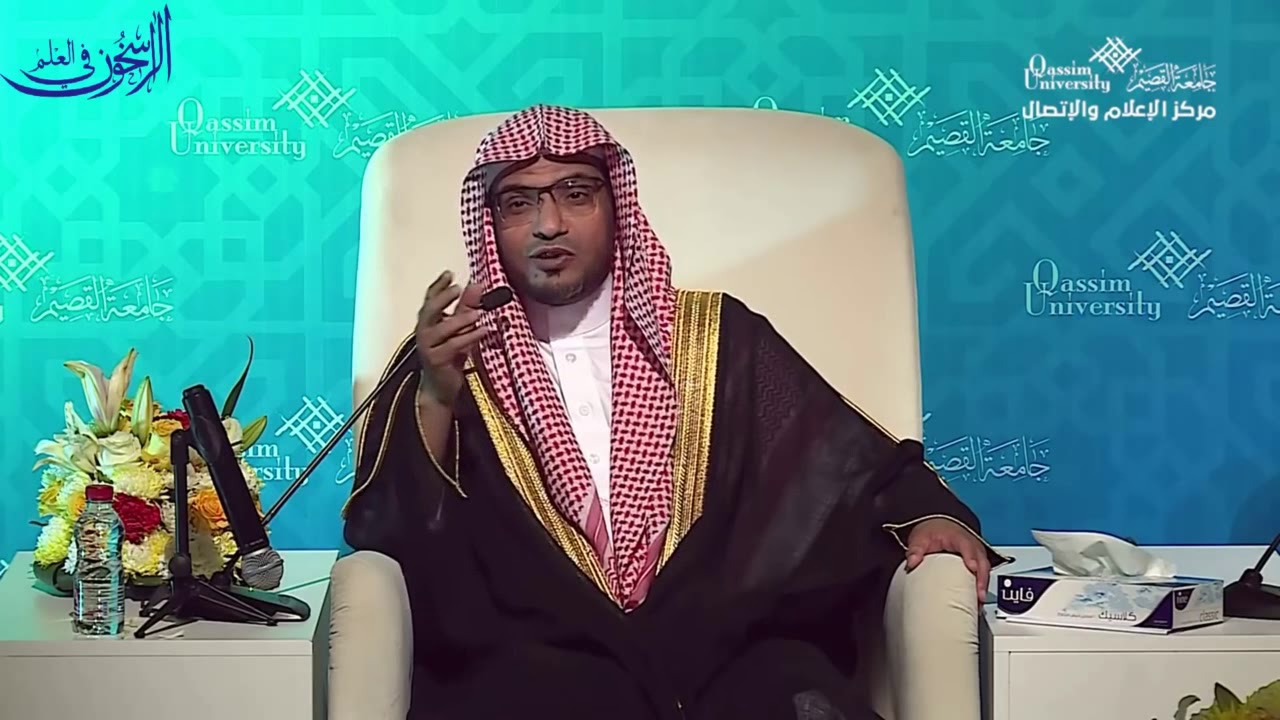 ما أفضل الدواوين الشعرية المُعينة على تعلُّم اللغة العربية؟ - الشيخ صالح المغامسي