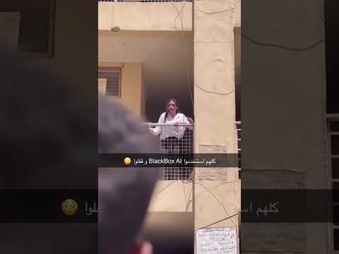 ادخلوا على اللينك اللي في بايو اكسبلور  