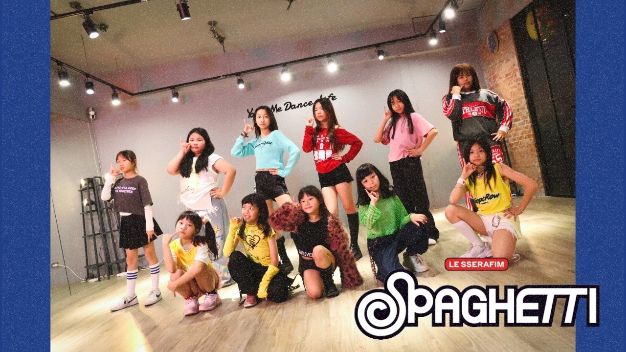 【LE SSERAFIM - 'SPAGHETTI' 】｜週二 K-POP MV｜小安老師