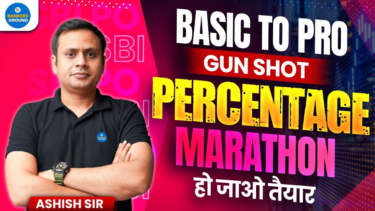 Basic to Pro Percentage | Fastest Tricks & Concepts | SBI PO | IBPS | SSC