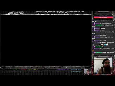 Прохождение VTM - Bloodlines (Спец сборка) Часть 3 u0022Опасный путьu0022