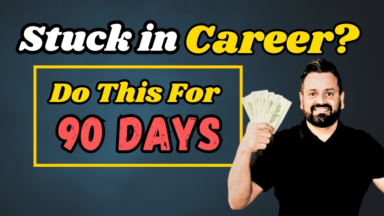 Дайте мне 90 дней в 2026 году, и я навсегда изменю вашу карьеру в сфере IT!