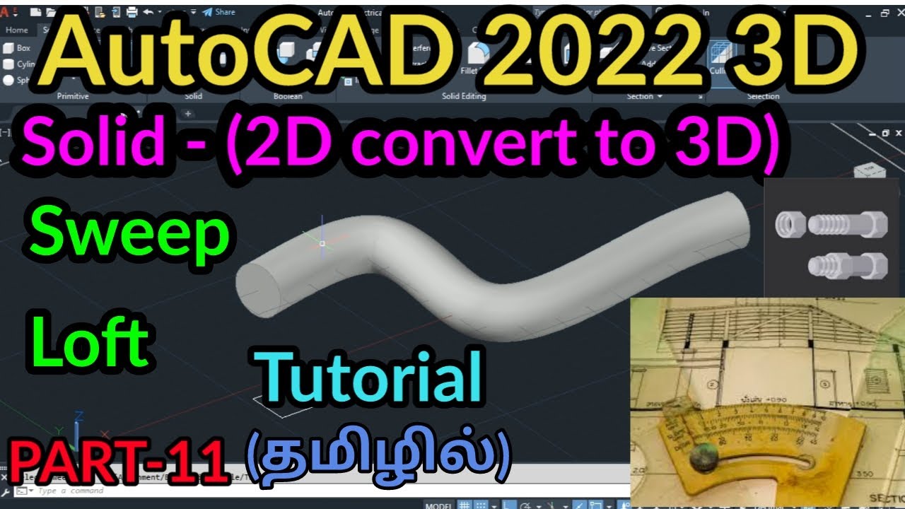 AutoCAD 2022 3D Solid (2D convert to 3D), Sweep, Loft|PART-11 | AutoCAD ...