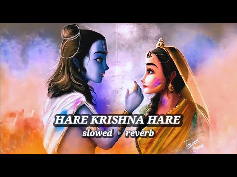 Hare Krishna Hare Song By Palak Muchhal || Krishna Bhakti Song || Invisible Mine