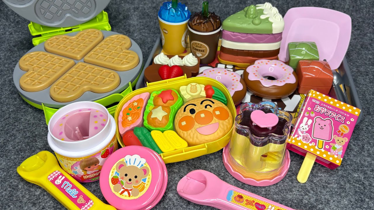 ASMR unboxing kitchen toy. おままごとおもちゃ開封 - YouTube