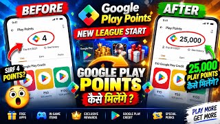 Google Play Points MOBA Legends League Start 🤩 | How To Get 25000 Play Points screenshot 4
