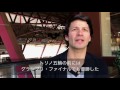 【スイス】ステファン・ランビエールが語る浅田真央、「お手本のような人」