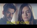 دى به سه بيزار بوم