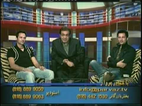 Shahram Shahrouz Interview Parvaz Tv Mehran Tavakoli 2009part 1 