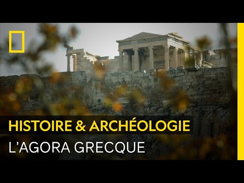 Vidéo: Description et photos de l'Agora antique - Grèce : Athènes