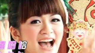 CHUEN THIEN KUAI YA TAU REN CHIEN VOL 1#JESSY IMLEK#MANDARIN#LEFT