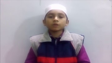 Surat Al Qari`ah (The Calamity) | سورة القارعة