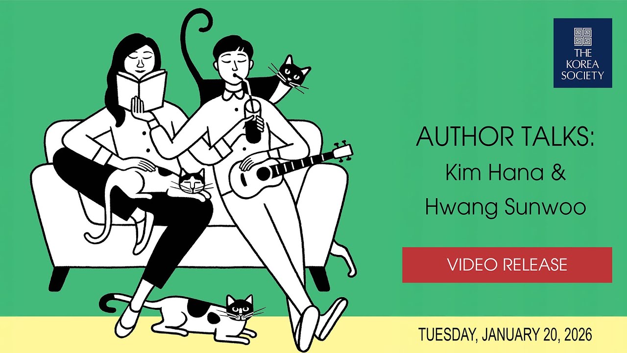 Author Talks: Kim Hana & Hwang Sunwoo