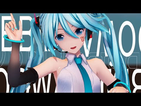 【MMD】 ビビデバ 『つみ式ミク』