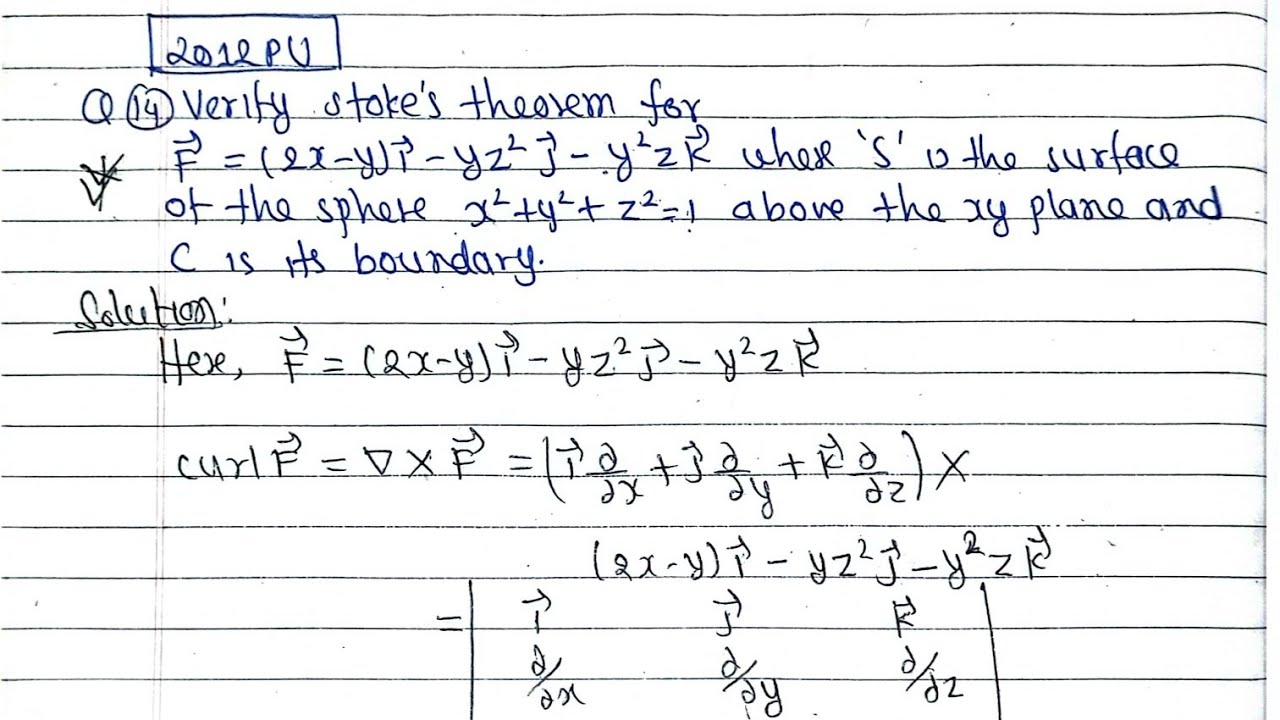 Verify Stokes Theorem|Lecture-2|Mathematics-III|Purbanchal University TU KU PoU|BE Civil 3rd Sem.