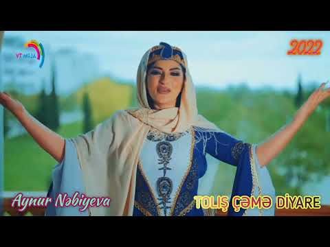 Aynur Nəbiyeva - TOLIŞ ÇƏMƏ DİYARE | Tolışə mahne | Talış mahnısı | Talysh song | Tojə - 2022