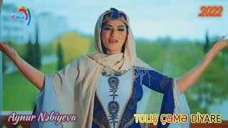 Aynur Nəbiyeva - TOLIŞ ÇƏMƏ DİYARE | Tolışə mahne | Talış mahnısı | Talysh song | Tojə - 2022 Resimi