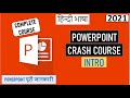 Complete PowerPoint Presentation Course (हिन्दी) | PowerPoint | 2021