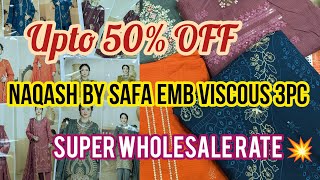 Naqash By Safa Emb Self Jacquard viscous 3pc ✨ Super wholesale Rate  screenshot 2