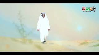 Hero alom arabian song padma river