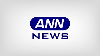 KDDI社長陳謝 全面復旧は夕方以降にずれ込む見通し(2022年7月3日)