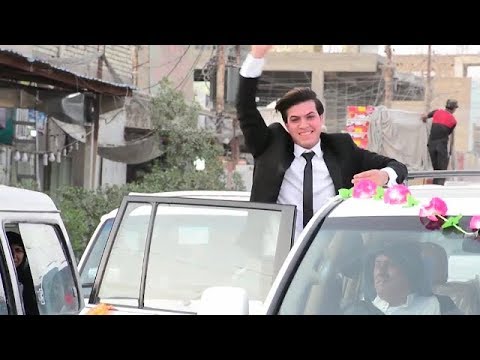 اروع عرس حفل زفاف عراقي رقص العريس بشده علي المصلوخي الباشا معرس بلسف 