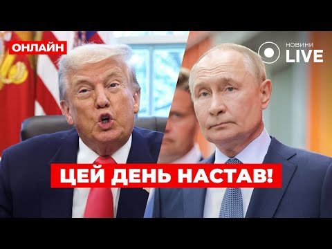 Наступ РФ - Братчук про перекидання ЗС РФ із Сумщини