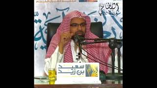 الشيخ ناصر القطامي يتحدث عن كيفية قراءة القرآن الكريم ❤️||Nasser Al Qatami||