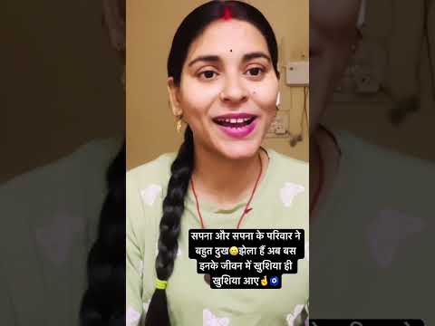 youtubeshorts #shortsfeed #controversy-video #snappygirls02 ​⁠#viralreels #ytshorts @snappygirls02