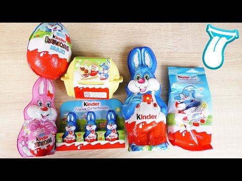 KINDER Schokolade OSTER