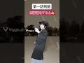 第一話が残酷すぎて今これ#鬼滅の刃 #今これ #鬼舞辻無惨