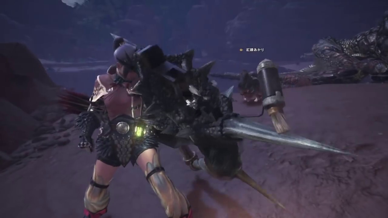 Mhw 龍之一矢弓流vs 歷戰角龍 歷戰爆鱗龍 竜の一矢 Youtube