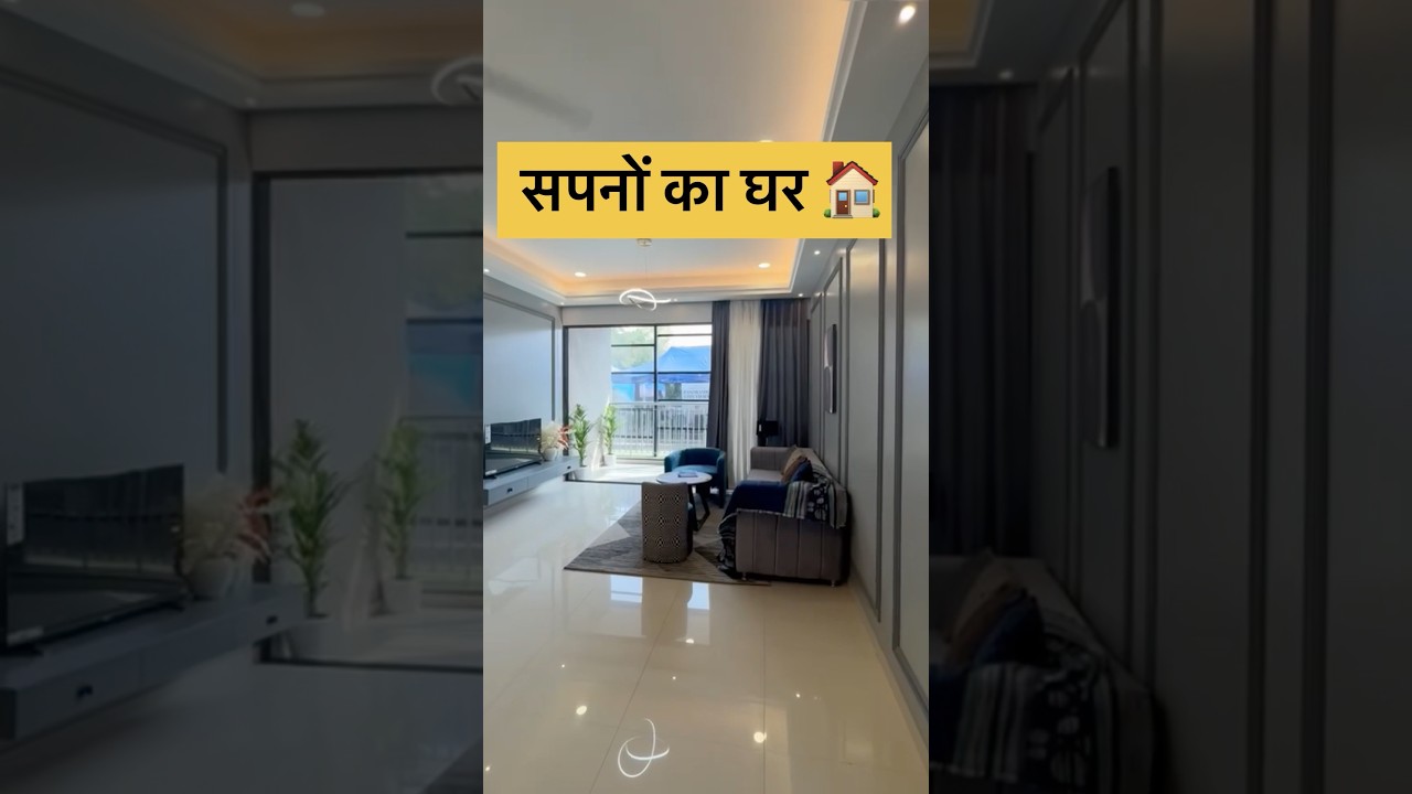 सपनो का घर | 2BHK Starting @ ₹ 59 Lakh Onwards | Near JSPM College Hadewadi Hadapsar Pune 7767888881