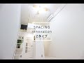 仙台の賃貸マンション、ペット可アパート、リノベーションのお部屋探しは不動産スペーシング     renovation Ｚタイプ　360度動画