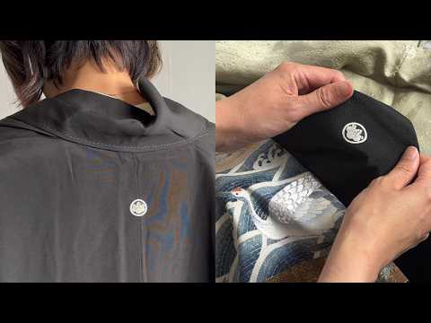Can You Legally Wear a Japanese Family Crest?