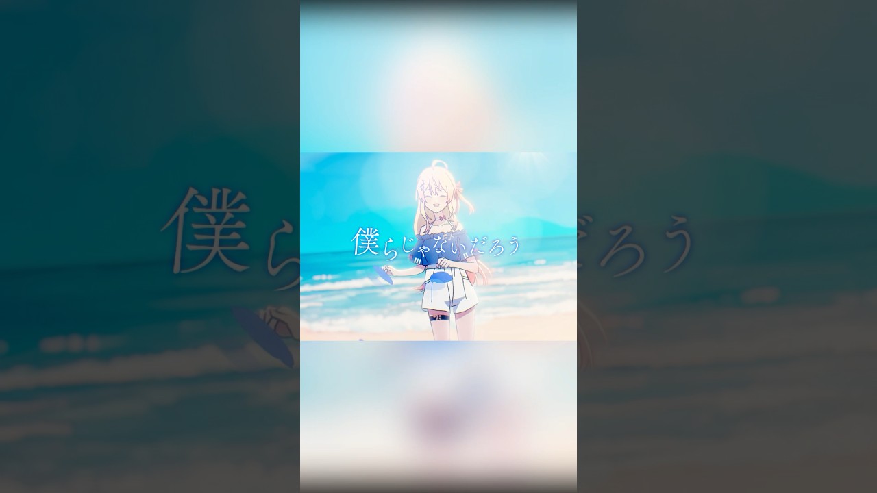 【快晴】サビのダンスがかわいすぎるー！！💕歌もがんばったから是非とも聞いてほしい～🎐【音乃瀬奏】 #VTuber #快晴 #orangestar #cover