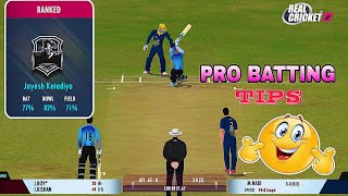 Full Match Review !! Pro Batting Tips😍|| Real Cricket 22 ||.