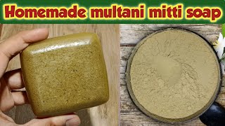 How to make Multani miti soap at home | Homemade multani miti soap | Diy multani miti soap