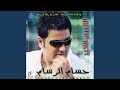 روحي محتاره