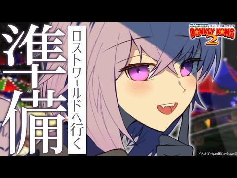 猫又おかゆのおしっこまとめ ホロライブ切り抜き Vtuberまとめ動画