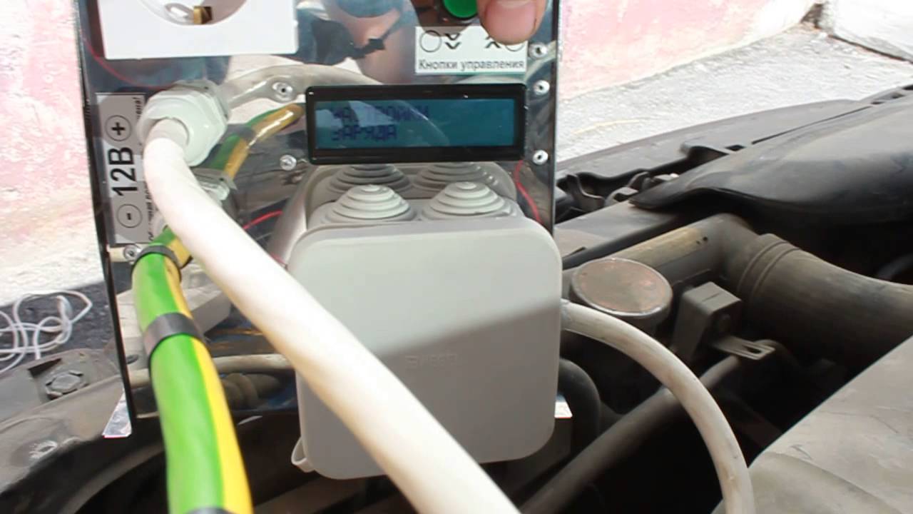 Запуск автомобиля от ИБП DUALDSP-12-5000 - YouTube