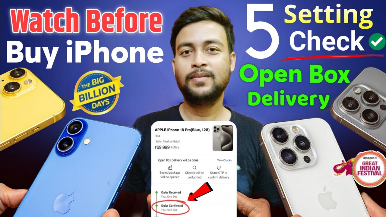 How to check iPhone Open Box Delivery on Flipkart BBD Sale | iPhone delivery ke time kya check kare