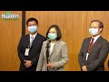 美議員提台灣獎學金法 蔡英文:歡迎並盼有更多交流機會 美議員提台灣獎學金法 蔡英文:歡迎並盼有更多交流機會