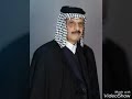 الشيخ علي شعلان