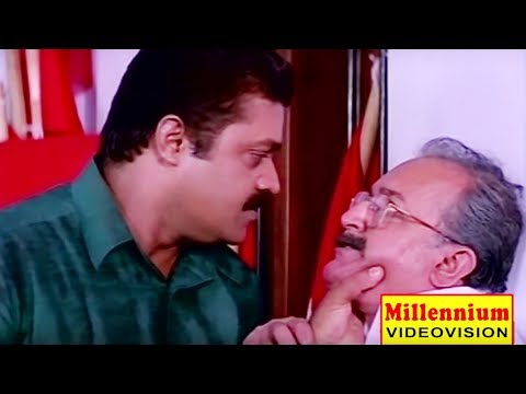 suresh-gopi-super-dialouge-scene-|-lelam-movie-scene-|-suresh-gopi-&-nandini