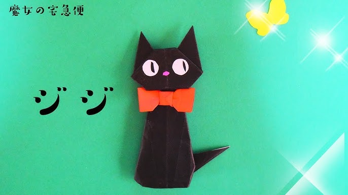 折り紙1枚 簡単で可愛い ジブリ となりのトトロ の大人気キャラクター 大トトロ の折り方 How To Make A Big Totoro With Origami Ghibli Youtube