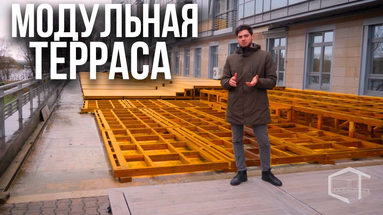 Туапсе жилой модуль терраса Туапсе жилой модуль терраса