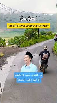 semangat mencari ma'isyah #gusbaha #feedshorts #ngajigusbaha #gusbahaterbaru
